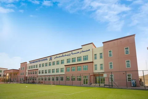 The Winchester School - Jabal Ali campus in Jabal Ali 1, Dubai