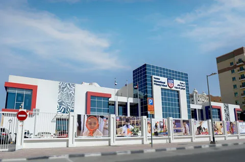 Vernus International Primary School campus in Dubai Silicon Oasis, Dubai