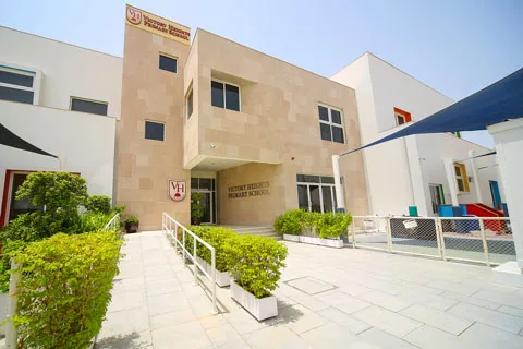 Victory Heights Primary School campus in Dubai Sports City, Dubai