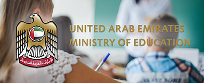 UAE: More than Dh13 million in tuition fees settled for over 1,800 students in 2023-edcare.ae