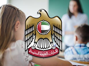 UAE: More than Dh13 million in tuition fees settled for over 1,800 students in 2023-edcare.ae