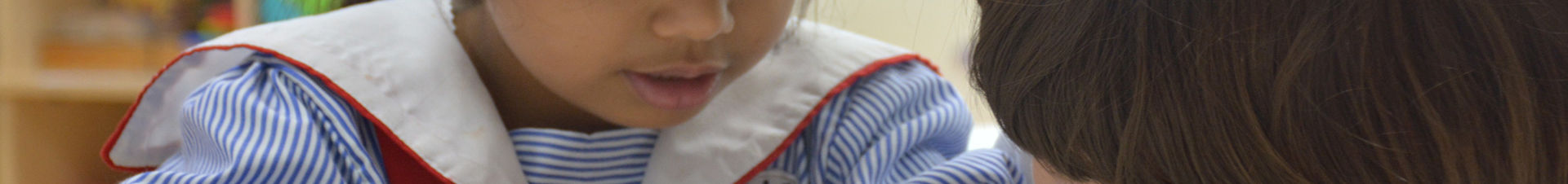 Al Yasat Kindergarten-edcare.ae