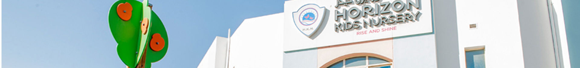 Little Horizon Nursery-edcare.ae