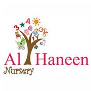 AH_logo.jpg-logo-edcare.ae