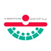 Al-Amana-Nursery_0.jpg-logo-edcare.ae