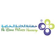 Al-Dana-Nursery_15.jpg-logo-edcare.ae