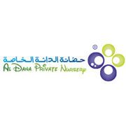 Al Dana Nursery Al Ain - Sarooj-logo-edcare.ae