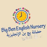 Big-Ben.jpg-logo-edcare.ae