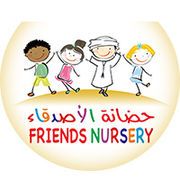 Friends-Nursery_0.jpg-logo-edcare.ae