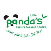 Little-Pandas-Nursery-Dubai_0.jpg-logo-edcare.ae