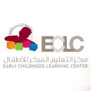 Zayed-University-Nursery_0.jpg-logo-edcare.ae