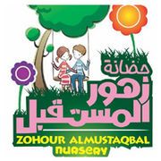 Zohour Al Mustaqbal Nursery-logo-edcare.ae