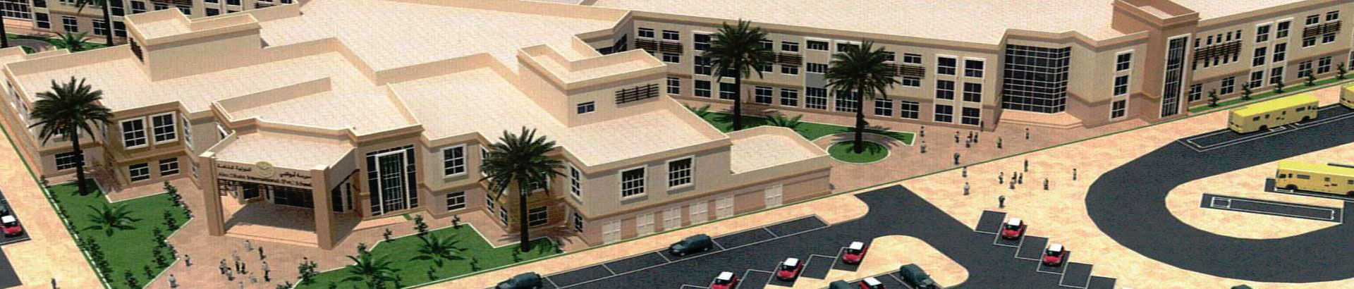 Abu Dhabi International Private School - MBZ-edcare.ae