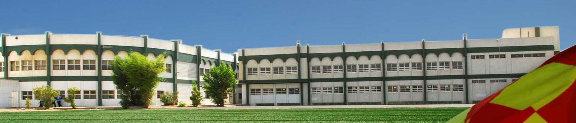 Al Maarifa Private School-edcare.ae