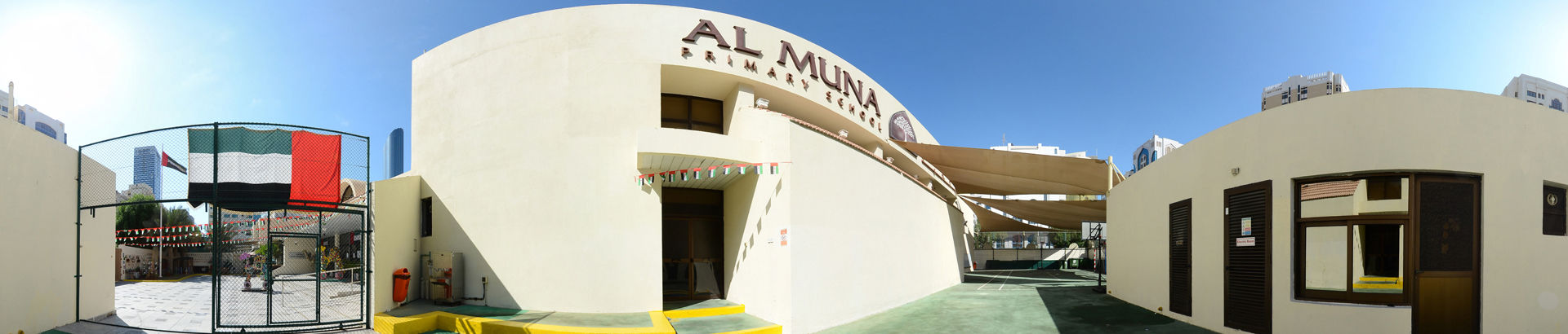 Al Muna Primary School - Abu Dhabi-edcare.ae