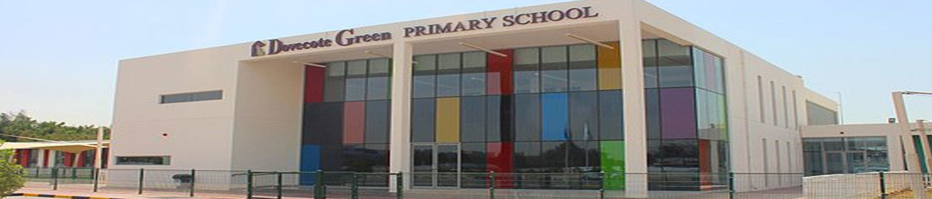 Dovecote Green Primary School-edcare.ae