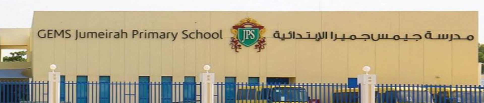 GEMS Jumeirah Primary School-edcare.ae