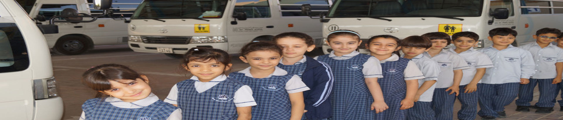 Iqraa International School Sharjah-edcare.ae