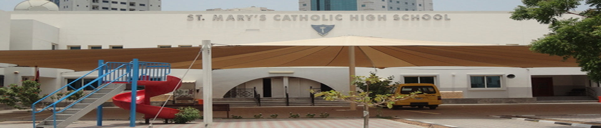St Mary's School Fujairah-edcare.ae