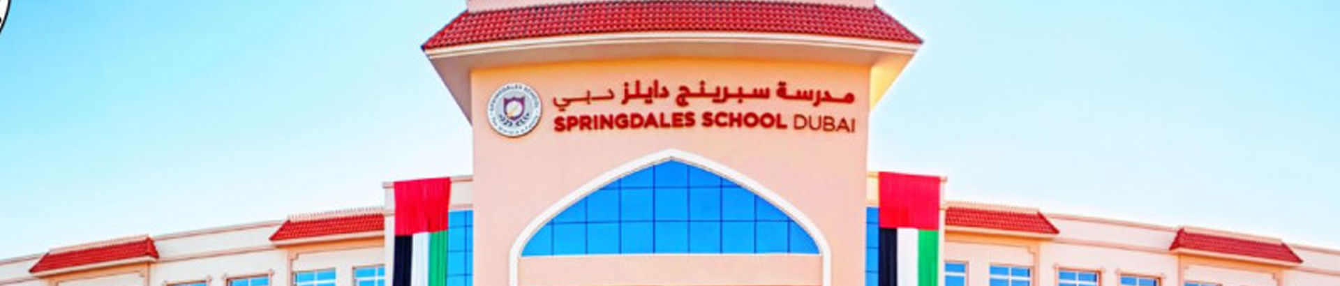 Springdales School LLC-edcare.ae