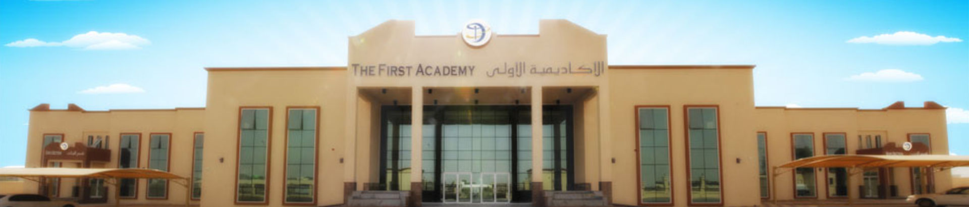 The First Academy Ajman-edcare.ae
