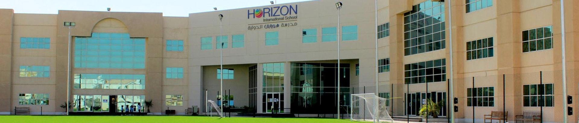 Horizon International School-edcare.ae
