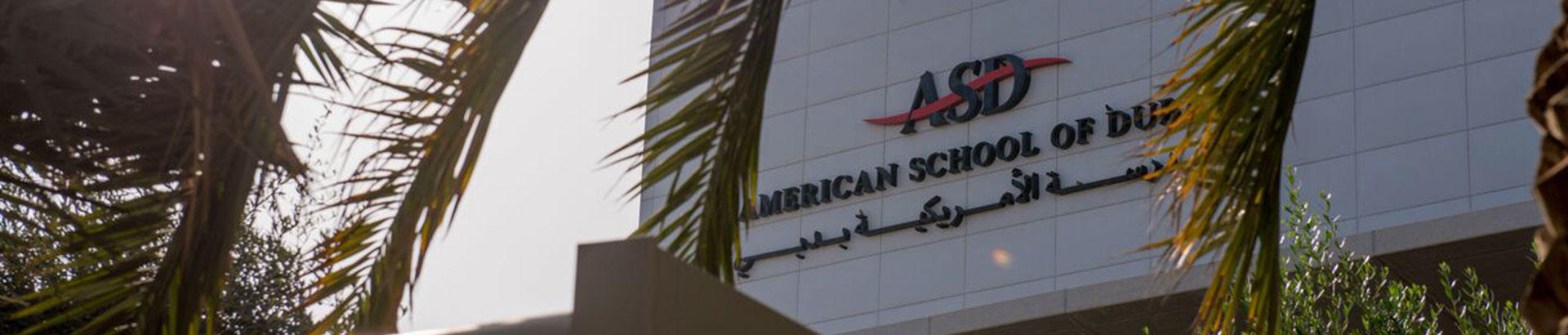 American School of Dubai-edcare.ae