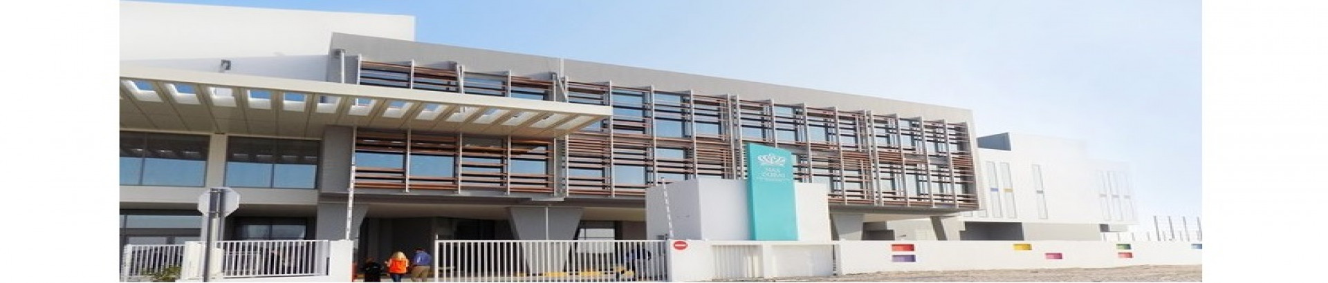 Nord Anglia International School-edcare.ae