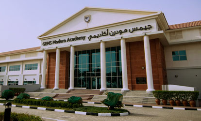 GEMS Modern Academy - edcare.ae