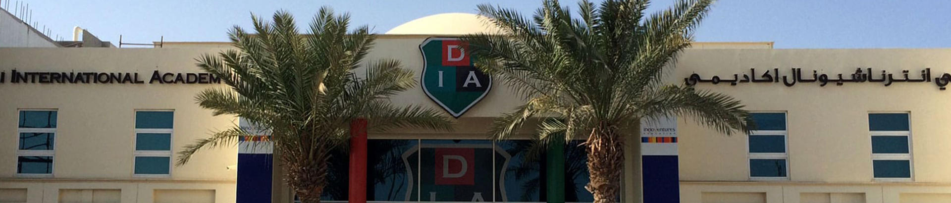 Dubai International Academy-edcare.ae