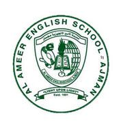 Al Ameer English School -logo-edcare.ae