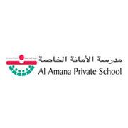 Al Amana Private School-logo-edcare.ae