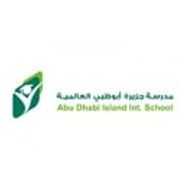 Abu Dhabi Island Private School-logo-edcare.ae