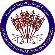 Abu Dhabi International Private School-logo-edcare.ae