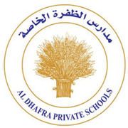 Al Dhafra Private Schools - Al Ain-logo-edcare.ae