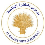 ADPS_logo_2.jpg-logo-edcare.ae