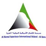 Al Kamal American International School-logo-edcare.ae