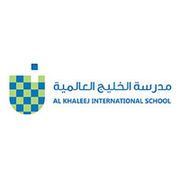 Al Khaleej International School-logo-edcare.ae