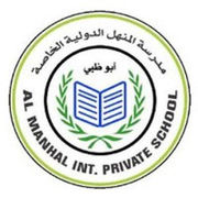 Al Manhal International Private School-edcare.ae