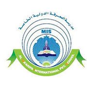 Al Maarifa Private School-logo-edcare.ae