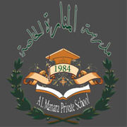 Al Manara Private School-edcare.ae