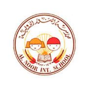 Al Noor International School Sharjah-edcare.ae