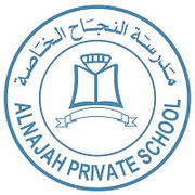 Al Najah Private School-edcare.ae