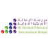 Al Resalah American International School-edcare.ae