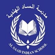 Al Saad Indian Private School-logo-edcare.ae