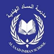 Al Saad Indian School -edcare.ae