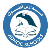 ADNOC School - Ruwais-edcare.ae