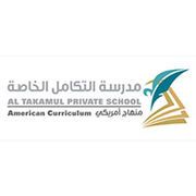 Al Takamul Private School-edcare.ae