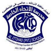 Al Ittihad National Private School - Abu Dhabi-edcare.ae