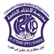 Al Ittihad National Private School - Al Ain-edcare.ae